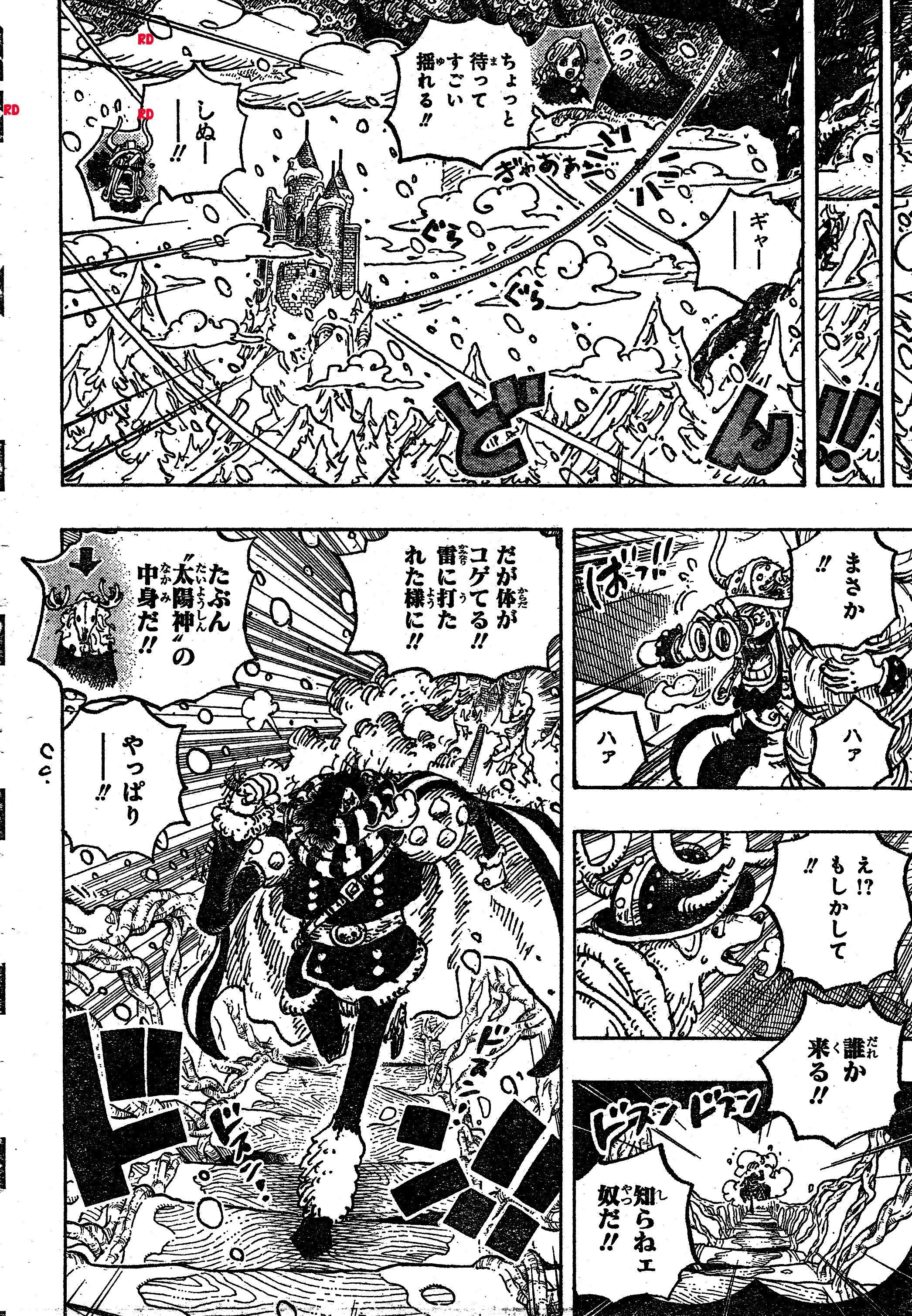       One   Piece Loki de l'Underworld Page 26